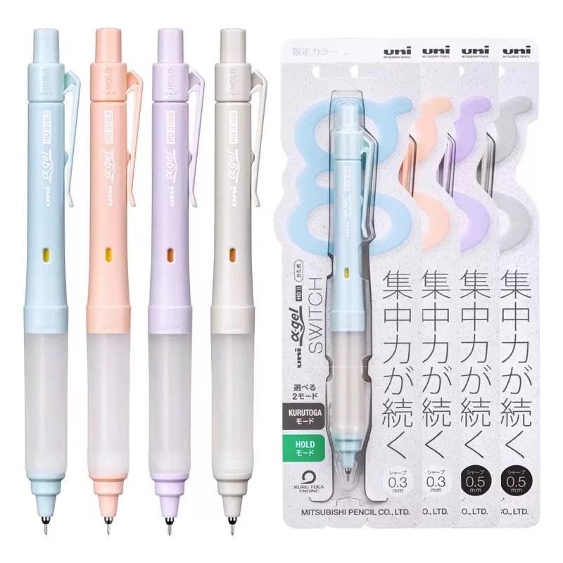 Mechanical Pencil 0.3 - Crayon mécanique Uni M5-1009GG&UL-S Alpha-Gel Switch