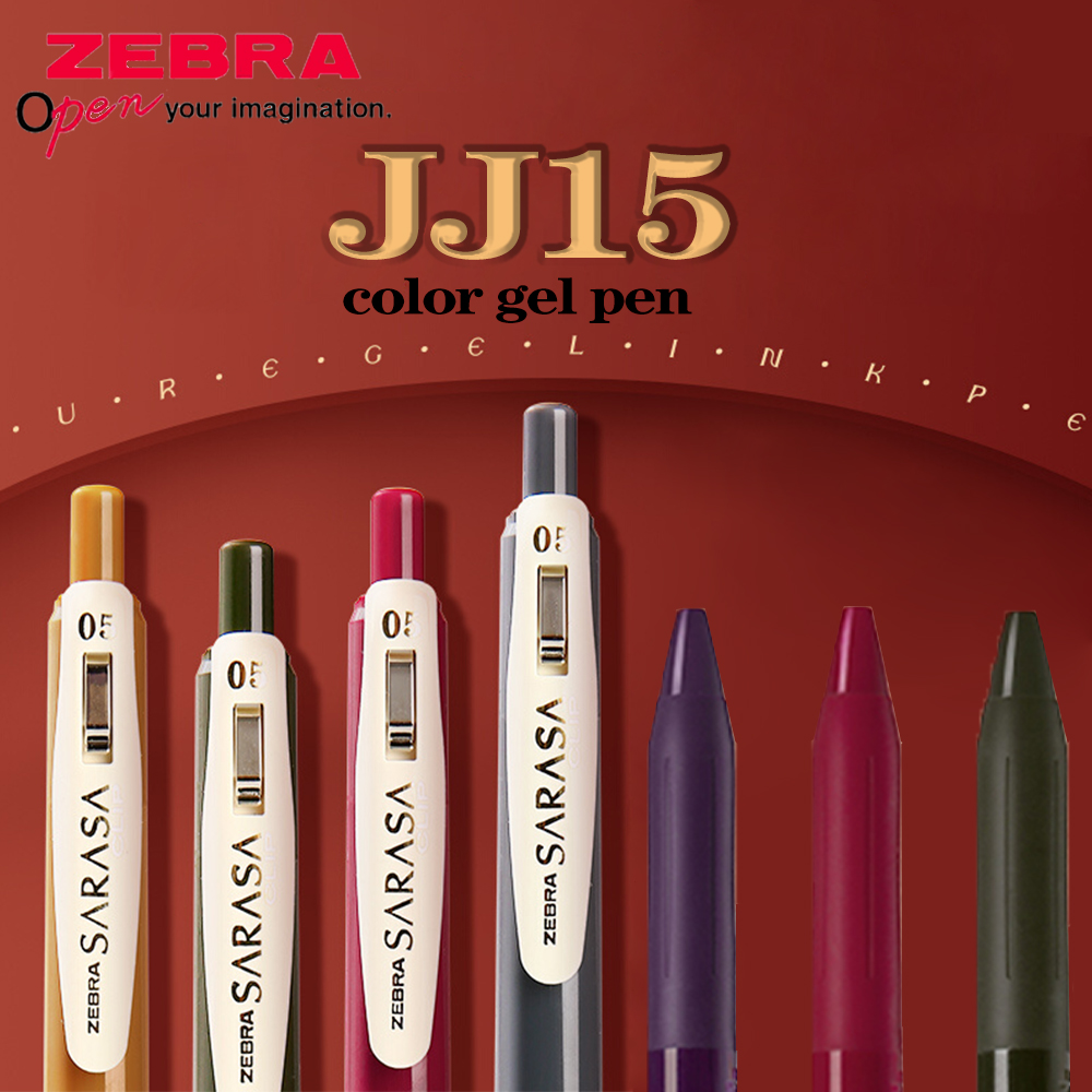 Stylos à Gel zèbre japonais JJ - Zebra Pen Sarasa avis et prix