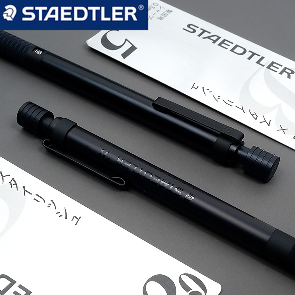 STAEDTLER – crayon mécanique e - Mechanical Pencil 0.3 avis et prix