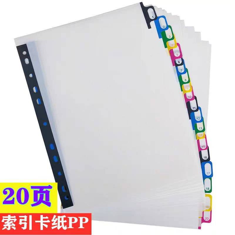 Lot de 5/10/20 feuilles A4 Syn - Tab Divider A4 avis et prix